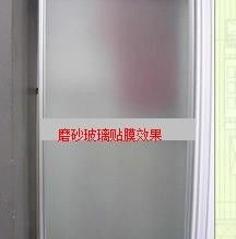 建筑玻璃贴膜的注意事项 贴内还是贴外？