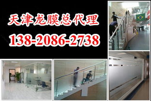 天津建筑玻璃贴膜技术领先，市场需求与日俱增